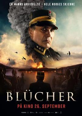 布吕歇尔号巡洋舰 Blücher