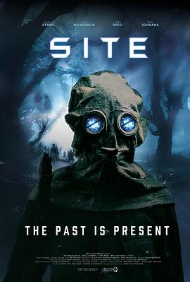 现场 Site