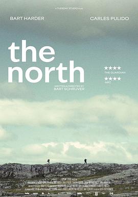北国 The North