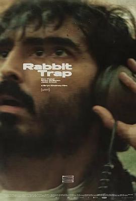 兔子陷阱 Rabbit Trap