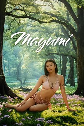 小婉 Mayumi