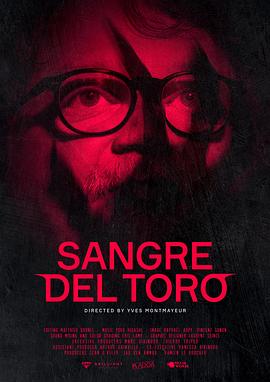 德尔·托罗之血 Sangre del Toro