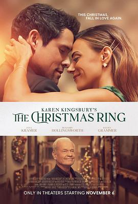 圣诞戒指 The Christmas Ring