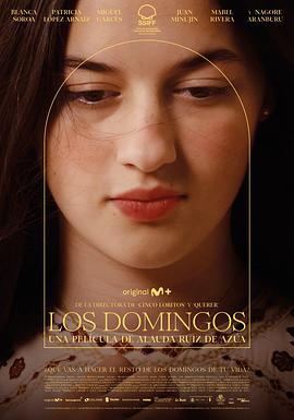 礼拜天 Los domingos
