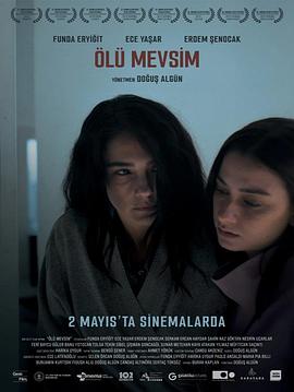 季节已逝 Ölü Mevsim