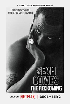 肖恩·库姆斯：清算 Sean Combs: The Reckoning