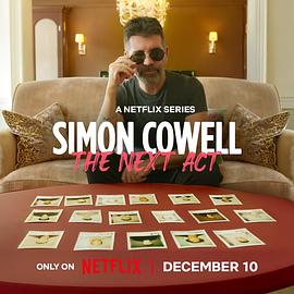 西蒙·考威尔：再创传奇男团 Simon Cowell: The Next Act
