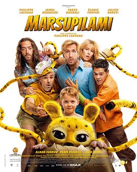 长尾豹马修 Marsupilami