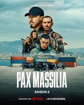 血红海岸 第二季 Pax Massilia Season 2