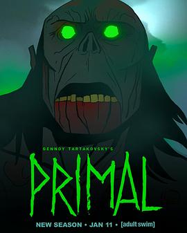 史前战纪 第三季 Primal Season 3