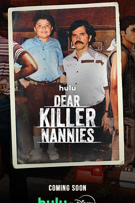亲爱的杀手保姆们 Dear Killer Nannies