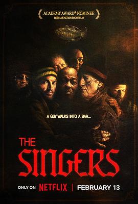歌手们 The Singers