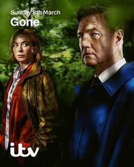 消失的妻子 Gone