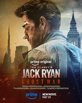杰克·莱恩：幽灵之战 Tom Clancy's Jack Ryan: Ghost War