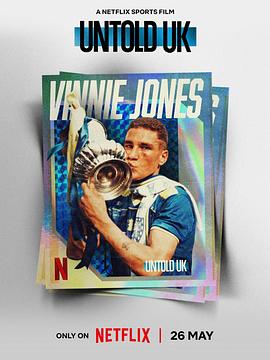 体坛秘史：英国篇：维尼·琼斯 Untold UK: Vinnie Jones