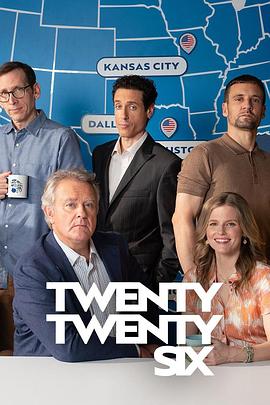2026 Twenty Twenty Six