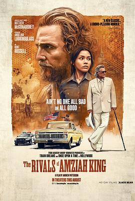 养蜂人的对手 The Rivals of Amziah King