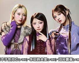 如果不良激战区的四天王转生成了偶像团体？ ヤンキー激戦区の四天王がアイドルグループに転生したら？