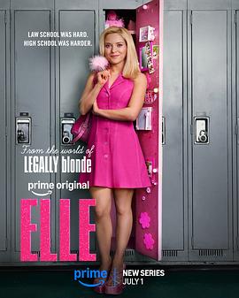 艾丽 第一季 Elle Season 1