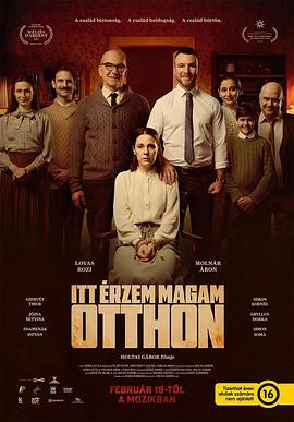 心安之处 Itt érzem magam otthon