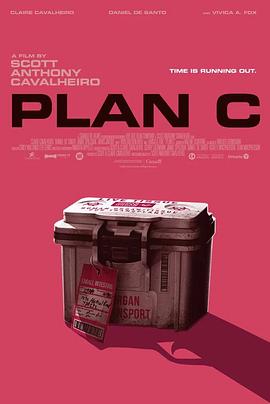 飙速劫案 Plan C