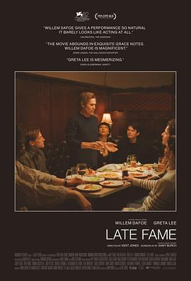 大器晚成 Late Fame
