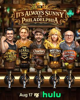 费城永远阳光灿烂 第十八季 It's Always Sunny in Philadelphia Season 18