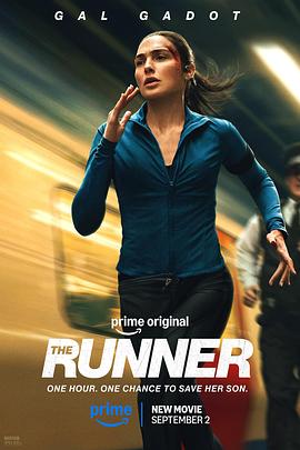 逃亡者 The Runner