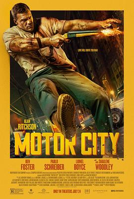 狂暴对峙 Motor City