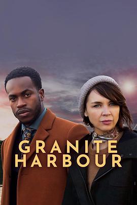 花岗岩港 第三季 Granite Harbour Season 3