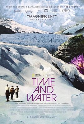 逝水与流年 Time and Water