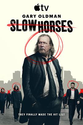 流人 第六季 Slow Horses Season 6