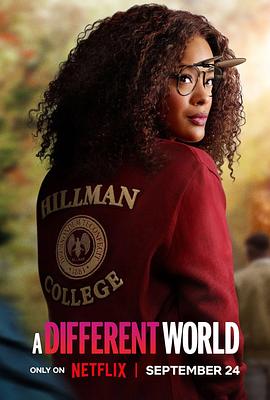 别样世界 A Different World
