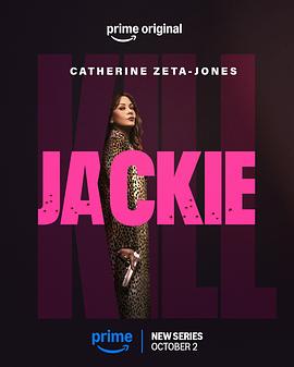 杀死杰姬 Kill Jackie