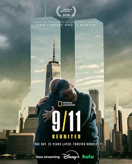 9/11: Reunited