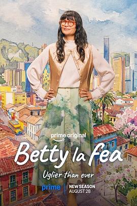 丑女贝蒂：故事继续 第三季 Betty La Fea: La historia continua temporada 3