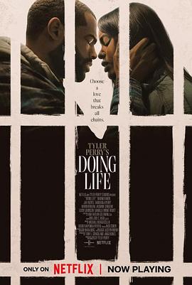 人生在世 Doing Life