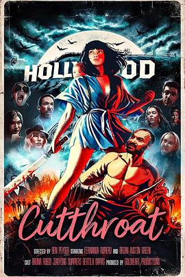 好莱坞地狱 Cutthroat