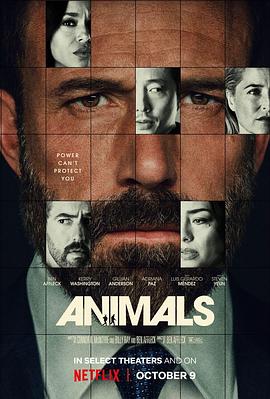人性本兽 Animals