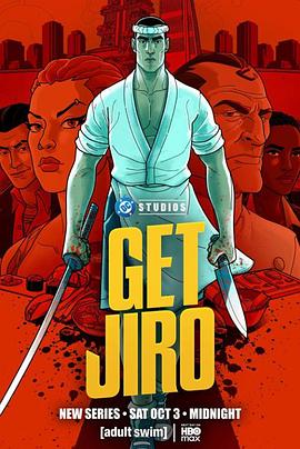 极道寿司次郎！ Get Jiro!