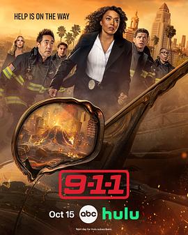 紧急呼救 第十季 9-1-1 Season 10