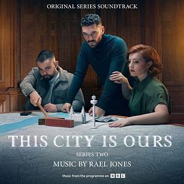 属于我们的城市 第二季 This City is Ours Season 2