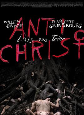 反基督者 Antichrist
