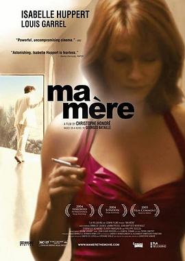 母亲，爱情的限度 Ma mère