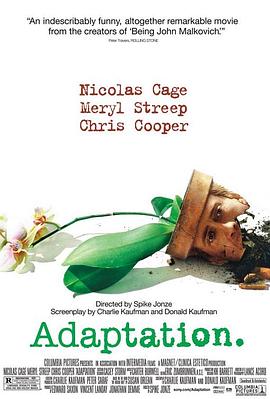 改编剧本 Adaptation.