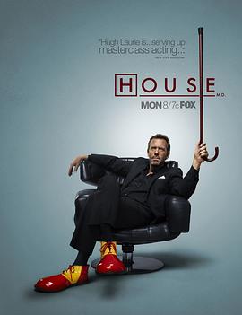 豪斯医生  第七季 House M.D. Season 7