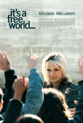 自由世界 It's a Free World...