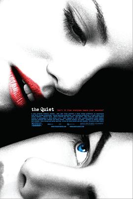 沉默 The Quiet