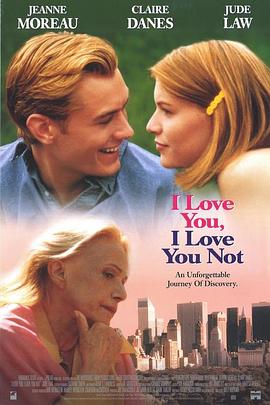 彷徨的爱 I Love You, I Love You Not