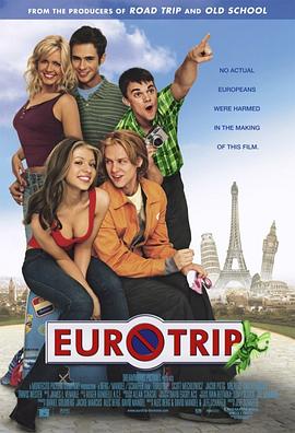 欧洲性旅行 EuroTrip